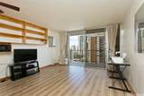 2345 Ala Wai Boulevard - Photo 2
