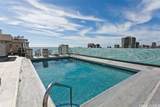 2345 Ala Wai Boulevard - Photo 8