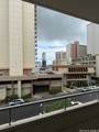 780 Amana Street - Photo 12
