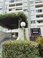 780 Amana Street - Photo 14