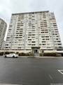 780 Amana Street - Photo 15
