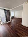 780 Amana Street - Photo 5