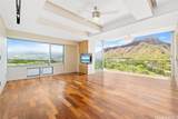 2969 Kalakaua Avenue - Photo 5