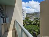 3009 Ala Makahala Place - Photo 23