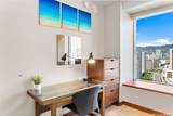 1555 Kapiolani Boulevard - Photo 11