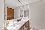 1555 Kapiolani Boulevard - Photo 13