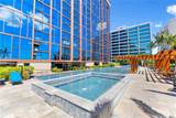1555 Kapiolani Boulevard - Photo 19