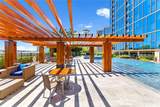 1555 Kapiolani Boulevard - Photo 20