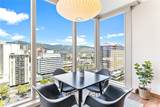 1555 Kapiolani Boulevard - Photo 4
