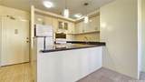 2499 Kapiolani Boulevard - Photo 1