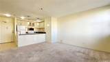 2499 Kapiolani Boulevard - Photo 2
