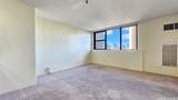 2499 Kapiolani Boulevard - Photo 3