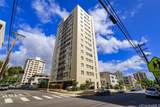 1624 Dole Street - Photo 1