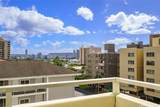 1624 Dole Street - Photo 10