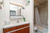 1624 Dole Street - Photo 4