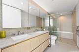 1000 Auahi Street - Photo 13