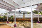 104 Uluwale Place - Photo 6