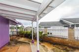 104 Uluwale Place - Photo 7