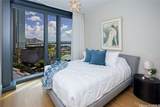 1108 Auahi Street - Photo 11