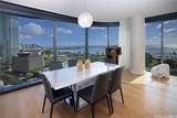 1108 Auahi Street - Photo 2