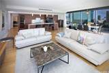 1108 Auahi Street - Photo 3
