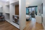 1108 Auahi Street - Photo 8