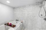 223 Saratoga Road - Photo 19