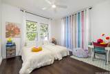 1752 Nakula Street - Photo 14