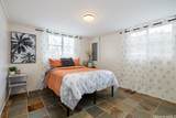 1752 Nakula Street - Photo 20