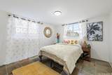 1752 Nakula Street - Photo 21