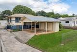 1752 Nakula Street - Photo 3