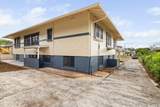1752 Nakula Street - Photo 4