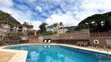 84-754 Ala Mahiku Street - Photo 17