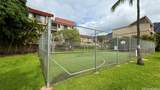 84-754 Ala Mahiku Street - Photo 23