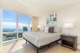 1296 Kapiolani Boulevard - Photo 19
