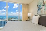 1296 Kapiolani Boulevard - Photo 20