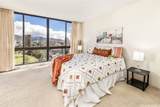 990 Ala Nanala Street - Photo 22