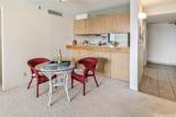 990 Ala Nanala Street - Photo 8