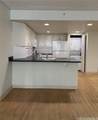 1314 Kalakaua Avenue - Photo 1