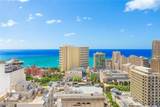 2240 Kuhio Avenue - Photo 1