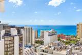 2240 Kuhio Avenue - Photo 2