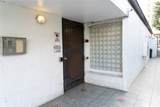 2509 Ala Wai Boulevard - Photo 3