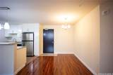 1820 Kaioo Drive - Photo 6