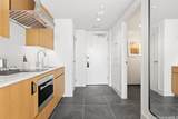 1390 Kapiolani Boulevard - Photo 13