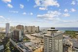 1390 Kapiolani Boulevard - Photo 14