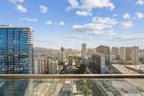 1390 Kapiolani Boulevard - Photo 15