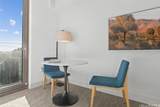 1390 Kapiolani Boulevard - Photo 5