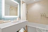 1390 Kapiolani Boulevard - Photo 9