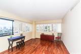 1330 Heulu Street - Photo 5
