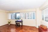 1330 Heulu Street - Photo 6
